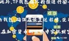   如何在苹果设备上轻松下