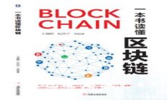 bianoti轻松获取TP钱包安卓