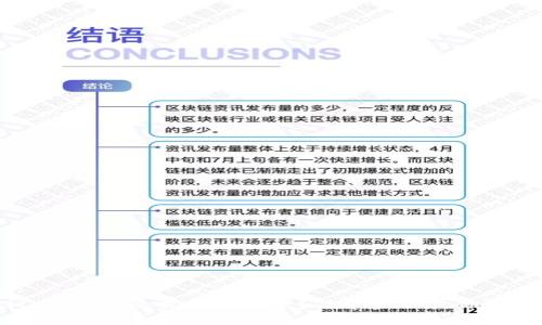 ziaotitp钱包怎么把钱取出来？简单步骤教你迅速搞定！