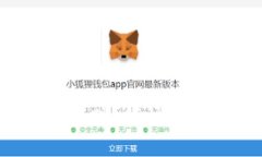 虚拟币一路下跌，我该不