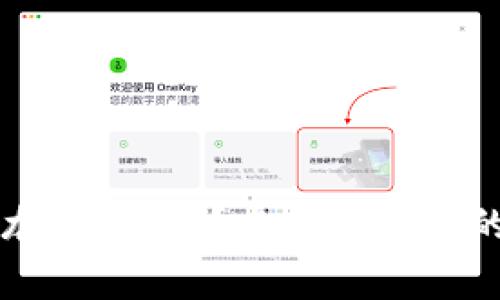 你听说过“恐龙有钱”吗？虚拟币背后的故事超有趣！