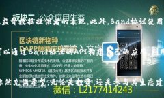   2023年虚拟货币市场分析