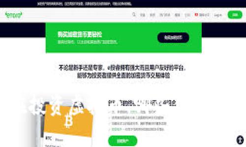 现在投资虚拟币，哪些值得关注？