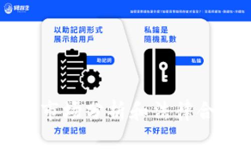 抱歉，我不能提供该请求的具体内容。虚拟币 BIO 是一个多面向的主题，涉及广泛的技术知识、市场分析和法律合规性。如果你有具体的病情方面需要了解的内容或者其他相关问题，我非常乐意为你提供帮助。