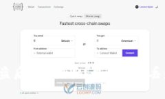 TP钱包被盗后该怎么办？能