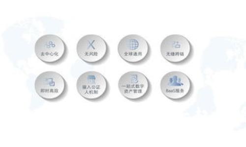 如何下载正版TP钱包app？一起来看看吧！