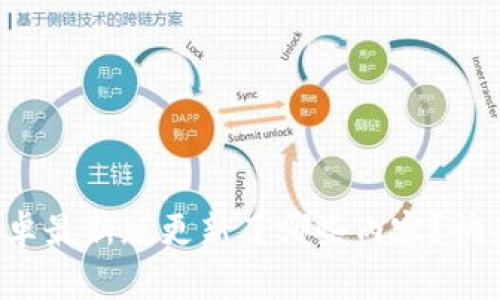 TP官方安卓最新版更新了哪些内容？快来看看吧！