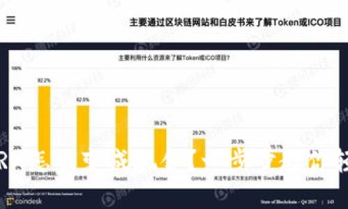 TP钱包TRX怎么变成现金？一步步教你轻松搞定！
