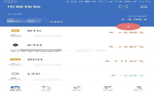 如何下载最新版本的TP钱包官方安卓应用？