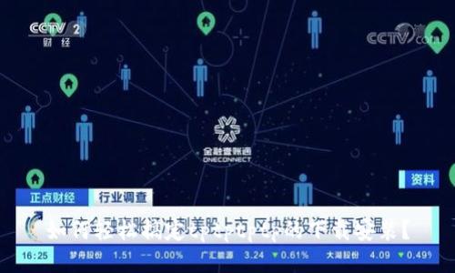 如何轻松搞定tptptptp的下载安装？