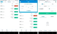 如何在TP钱包中买卖币？新