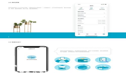 及关键词

FLIC虚拟币是什么？2023年你应该知道的所有细节