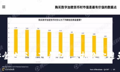 如何安全地下载TP钱包？三招教你避免风险！