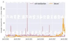 jiaoti哪里可以低价买虚拟