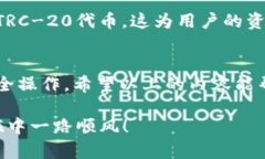  如何在苹果设备上下载