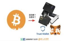TP钱包币被转走了，能不能