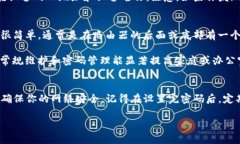   如何设置TP-Link路由器的