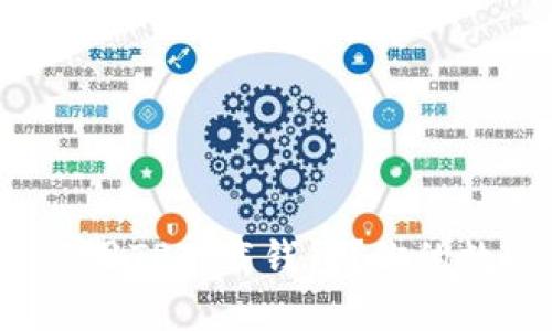 如何轻松获取和使用TP下载钱包？你的数字货币管理助手！