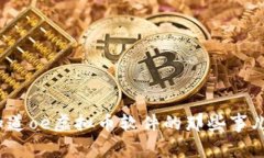 你知道oe虚拟币软件的那些