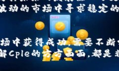 jiaotiCple虚拟币是什么？如