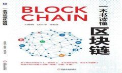 为什么TP钱包价格总是不准