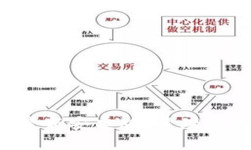 现在下载tp钱包官网最新安卓版，管理你的数字资产不再烦恼！