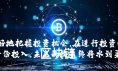   “想知道Soar虚拟币是什