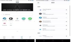 LBC币是虚拟币？让我们一