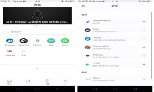 LBC币是虚拟币？让我们一起深入了解！