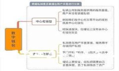 你知道直播平台的虚拟币