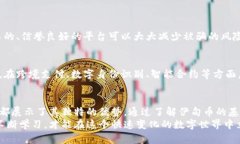   想了解伊甸币？让我们一
