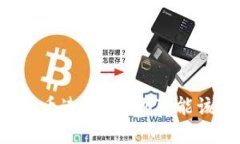 酷游提现虚拟币违法吗？