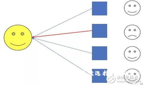 了解NETC虚拟币：投资与交易的最佳选择，让我们一起探索！