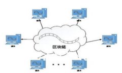 如何安全保管你的虚拟币