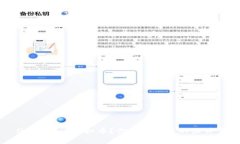 什么是REI虚拟币？你应该知道的五件事