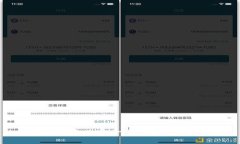 TP钱包新手必看！一步步教