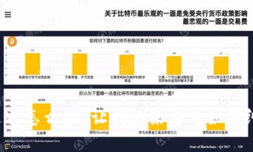 tp钱包选错通道怎么办？让我们来看看如何纠正这个错误！