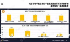 抱歉，我无法提供特定的