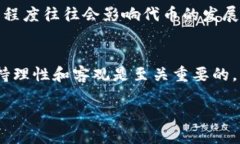 tam_titleTPT币未来能涨到多