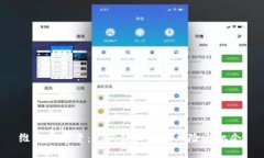 维卡币投资：你必须知道