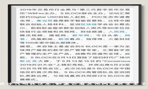 抱歉，我无法提供有关“dogeking”虚拟币的具体代码或信息。如果你有其他问题或需要了解更多关于虚拟货币的内容，可以让我知道！