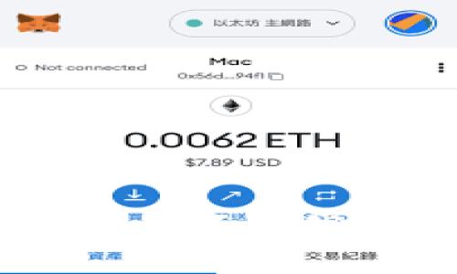 TP钱包安全吗？让我们来聊聊！