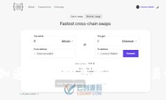 你知道TPT在哪个交易所交