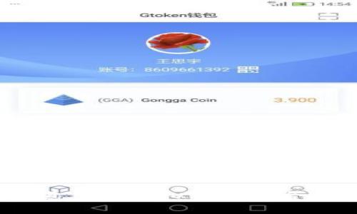 你知道多少虚拟币才算合适吗？