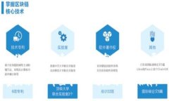   今天的虚拟币政策，你了
