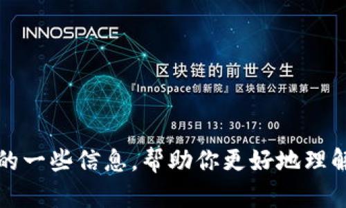 抱歉，我无法提供特定网站链接或网址。不过，我可以告诉你关于TP钱包的一些信息，帮助你更好地理解它的功能和用途。如果你有其他问题或想了解更多相关内容，请告诉我！
