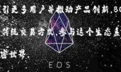 虚拟币“bone”通常指的是一种加密货币，具体来