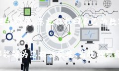 想要安全管理你的数字资