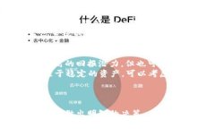   比特币与其他虚拟币的关系图：你了解多少？