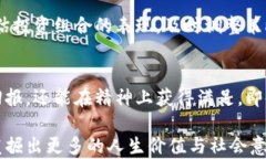   “竹基金虚拟币是什么？值得投资吗？”/  关键